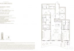 Квартира #2704