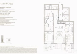 Квартира #3204