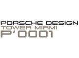 Porsche Design Tower logo